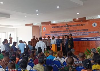 KSP Obor Mas Dipercayakan Kelola KUR Rp 200 Miliar